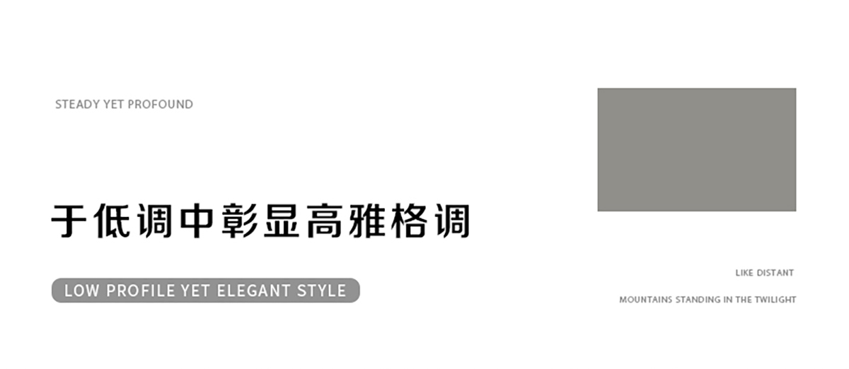 智閣板材 | LSB高能家居板-自然紋理似歲月的筆觸，勾勒出生活的美好畫卷