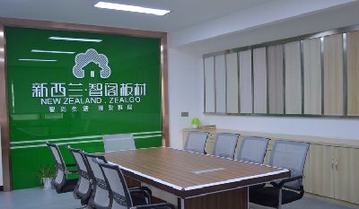 湖南營(yíng)銷(xiāo)中心內(nèi)部情形公開(kāi)