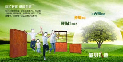 家具進場順序及注意事項，看懂順序不發(fā)愁