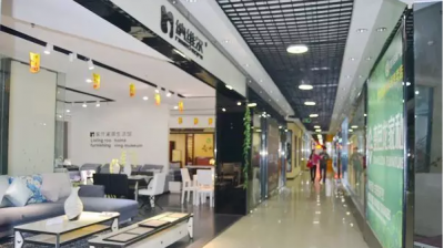 株洲神農(nóng)家具城怎么樣，地址在哪？