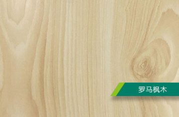 生態(tài)板顏色大全，生態(tài)板什么顏色好看